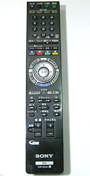 【中古】［非常に良い］SONY BDリモコン RMT-B004J