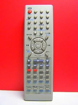 【中古】［非常に良い］オリオン電機 テレビデオDVDリモコン DV-001｜スカーレット2021