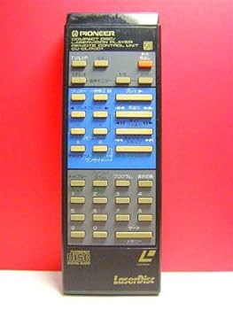 【中古】［非常に良い］パイオニア LDリモコン CU-CLD001｜スカーレット2021
