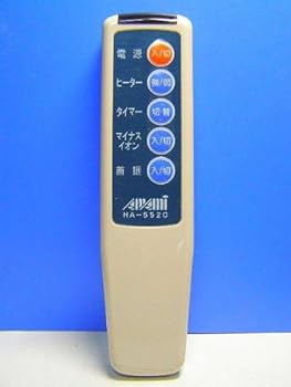 【中古】［非常に良い］amami ハロゲンヒーターリモコン HA-552C
