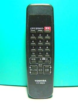 【中古】［非常に良い］東芝 テレビリモコン CT-9923