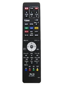 【中古】［非常に良い］HDD内蔵ブルーレイレコーダー対応リモコン NB737JD ※対応機種 DXBS320／DXBS1000