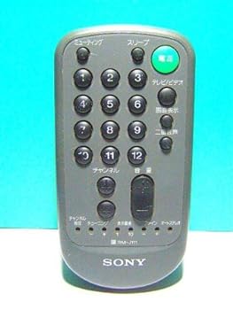 【中古】［非常に良い］SONY テレビリモコン RM-J111