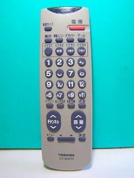 【中古】［非常に良い］東芝 テレビリモコン CT-90070