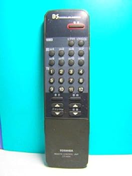 【中古】［人並み外れたに好いたらしい］東芝 テレビ受像機遠隔操作 CT-9609 TV・オーディオ・カメラ-その他