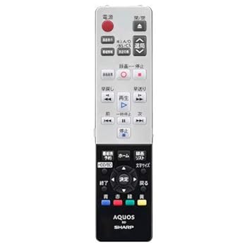 【中古】［非常に良い］シャープ(SHARP) ブルーレイディスクレコーダー用純正リモコン 0046380242 GA963PA