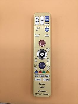 【中古】三菱純正パーツ BDレコーダー用リモコン RM18001 MITSUBISHI｜スカーレット2021
