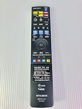 【中古】三菱純正パーツ　BDレコーダー用リモコン　RM16202　MITSUBISHI｜スカーレット2021