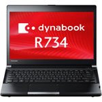 【中古】TOSHIBA dynabook R734/K PR734KAA637AD71(Win8.1Pro/Core i5-2.6GHz/4GB/SSD128GB/13.3/無線LAN/Bluetooth/リカバリCD(Win8.1Pro)/DG Win7Pro)