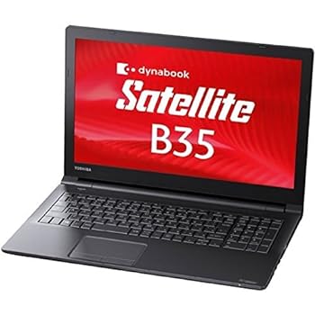 【中古】東芝 dynabook 15.6 型 万覚え帳 マイコン 【 第一人者 執務室 2013 / Celeron/windows 7 / win 10 Pro DG / 4GB / 500GB / ヴィデオディスクｽｰﾊﾟｰﾏﾙﾁﾄﾞﾗｲﾌﾞ/無