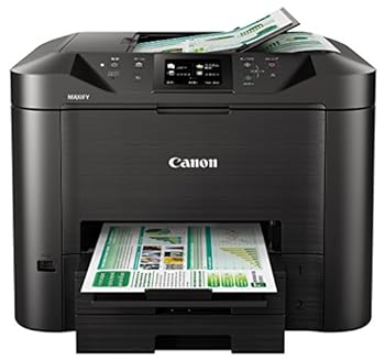 【中古】Canon キヤノン インクジェット練りあわせる機 MB5430 ビジネスインクジェットプリンター