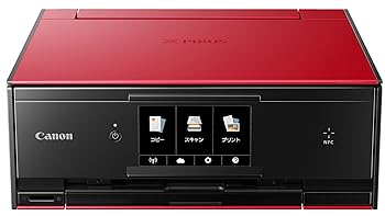 【中古】旧モデル Canon インクジェットプリンター複合機 TS9030 RD レッド