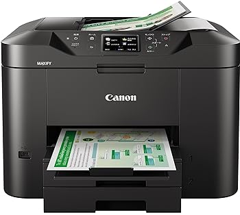 【中古】Canon キヤノン インクジェット複合機 MB2730 ビジネスインクジェットプリンター｜スカーレット2021