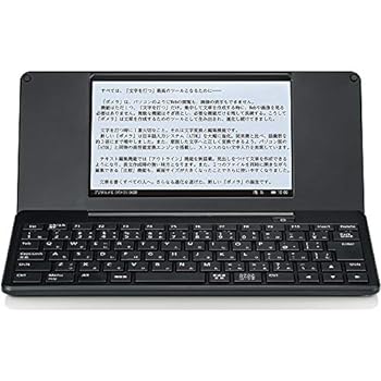 楽天市場】KINGJIM キングジム/デジタルメモ ポメラ/DM100/D100M451735