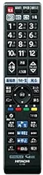 【中古】［人並み外れたに似つかわしい］日立 完全無欠テレビ受像機用遠隔操作 C-H29【部分品携帯電話：L24-A3-016】