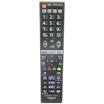 【中古】［非常に良い］日立 純正テレビ用リモコン C-RT6 【部品番号：P42-GP08-011】