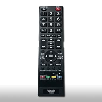 【中古】ユニテク RCB01 ブルーディスクプレーヤー 用 遠隔操作 UNITECH