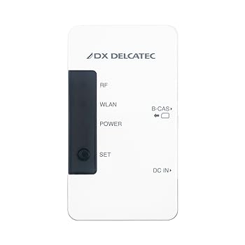 【中古】DXアンテナ ワイヤレスチューナー メディアコンセント DMC10F1|スカーレット2021
