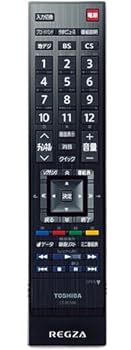 【中古】［人並み外れたに好いたらしい］純然たるテレビ受像機用遠隔操作 CT-90348【部分品電話番号:75018373】