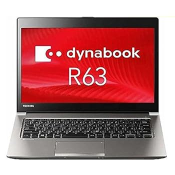 【中古】東芝 dynabook R63/A PR63AEAAD4BAD11 Windows 10 Pro 13.3インチ Core i5-6200U メモリ 8GB SSD 256GB 無線LAN Webカメラ 44,693円