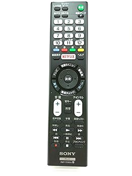 【中古】［非常に良い］ソニー SONY 純正 テレビリモコン RMT-TX101J