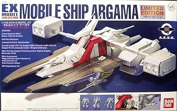 【中古】EXモビルシップアーガマ LIMITED EDITION