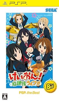 【中古】けいおん! 放課後ライブ!! PSP the Best画像