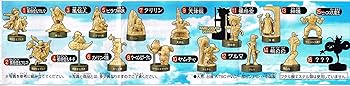【中古】ドラゴンボールミニフィギュアセレクション 1 MFS 12　ブルマ