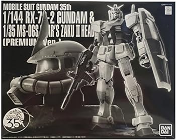 【中古】機動戦士ガンダム35th ガンダム & シャア専用ザクヘッド プレミアムVer.