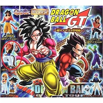 楽天市場】超サイヤ人 孫悟飯 【 ガシャポン HGシリーズ