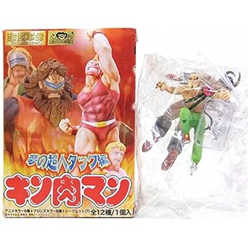 楽天市場】Longneck (ロングネック) コスモナイトα (コスモナイト