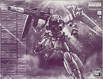 【中古】BANDAI SPIRITS MG 1/100 ブレイズザクファントム(レイ・ザ・バレル専用機) プラモデル (ホビーオンラインショップ限定) 白｜スカーレット2021