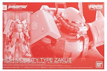 【中古】ＲＧ 1/144 高機動型ザクＩＩ（チームモンストルカスタム）ガンダムビルドリアル 12,376円