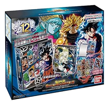 【中古】バンダイ (BANDAI)スーパードラゴンボールヒーローズ 公式的9衣嚢整理保存用具 -ウルトラゴッドミッションセット-