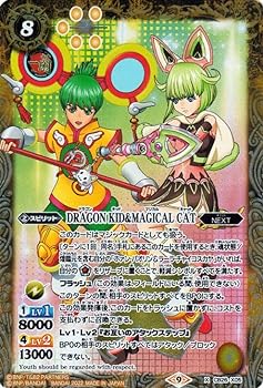 【中古】バトルスピリッツ DRAGON KID＆MAGICAL CAT（Xレア） TIGER & BUNNY HERO SCRAMBLE（BS-CB26） | バトスピ タイバニ X05 スピリット 黄画像