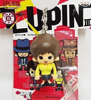 楽天市場】ルパン三世 フィギュアキーホルダー2nd TVver. 峰不二子