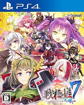 【中古】戦極姫7~戦雲つらぬく紅蓮の遺志~ - PS4