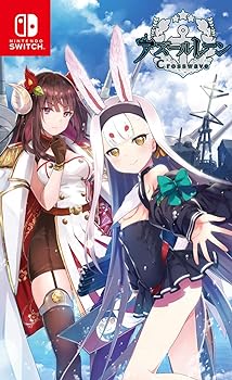 【中古】アズールレーン クロスウェーブ - Switch画像