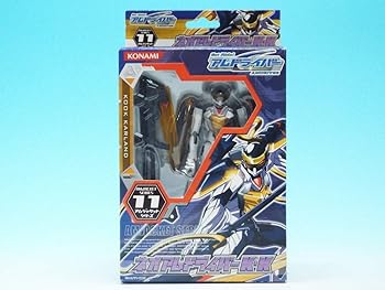 【中古】「Get Ride! アムドライバー」 アムジャケットシリーズ ネオアムドライバー K・K画像