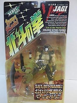 【中古】北斗の拳　バイオレンスアクションフィギュア　199Xジャギ　リペイントバージョン｜スカーレット2021