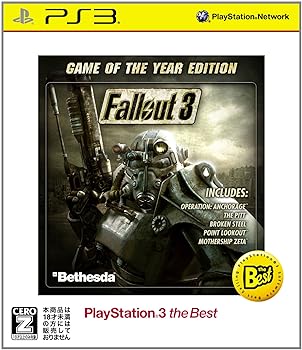 【中古】Fallout 3: Game of the Year PS3 the Best【CEROレーティング「Z」】画像