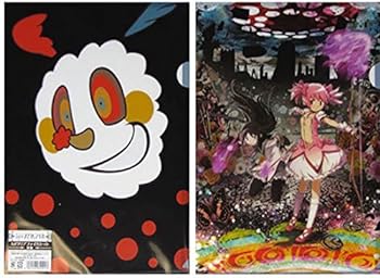 楽天市場】劇場版 魔法少女まどか☆マギカ 新編 叛逆の物語