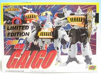【中古】BRAVE合金06 凱号(ガイゴー) 宮沢模型限定版|スカーレット2021
