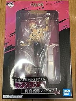 楽天市場】【未開封】 一番くじ 呪術廻戦 ～弐～ ラストワン賞