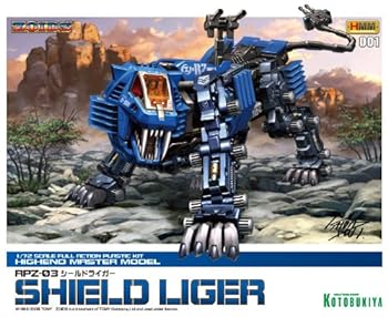 【中古】コトブキヤ ZOIDS シールドライガー 1/72スケール プラスチックキット｜スカーレット2021