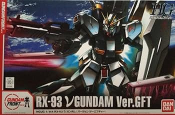 【中古】【ガンダムフロント東京限定】HGUC 1/144 νガンダム Ver.GFT 《プラモデル》｜スカーレット2021