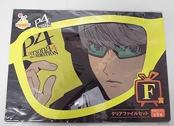 楽天市場】セガ ラッキーくじLight「ペルソナ5」クリアファイル