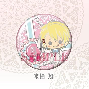【中古】コトブキヤ デコキラ☆バッジコレクション うたの☆プリンスさまっ♪ マジLOVE レボリューションズ White Jacket ver.単品　6　来栖翔