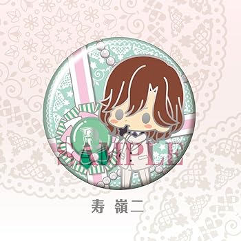 【中古】コトブキヤ デコキラ☆バッジコレクション うたの☆プリンスさまっ マジLOVE レボリューションズ White Jacket ver.単品 8 寿嶺二