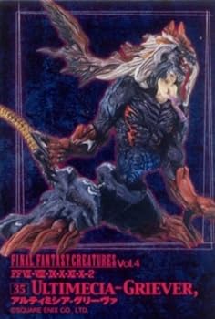 楽天市場】【中古】FF ファイナルファンタジー クリーチャーズ2-11
